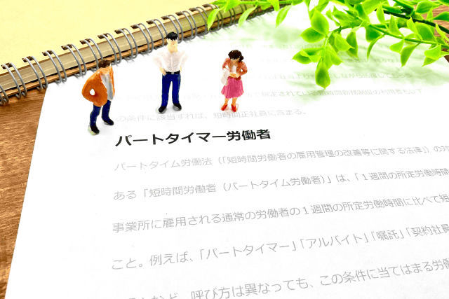 キンクラコラム画像103