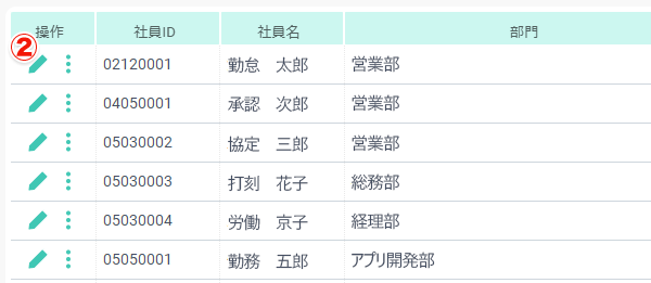 Help_105