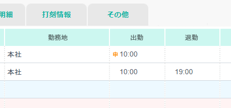 Help_17_4