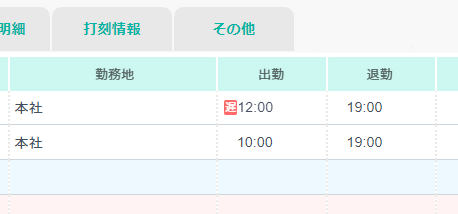 Help_17_5