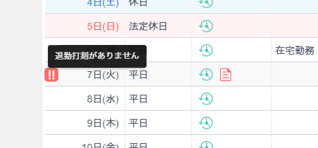 Help_19