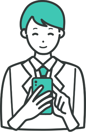 すぐに導入、利用開始できる!